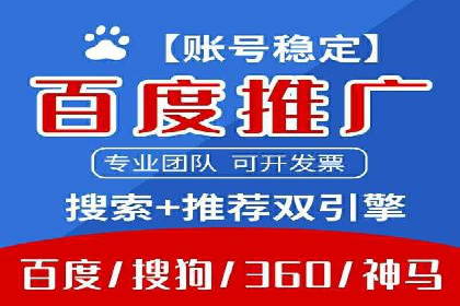 抖音信息流广告如何助力农产品销售